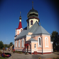 Металл