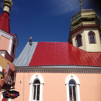 Металл