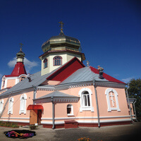 Металл