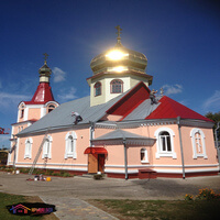 Металл