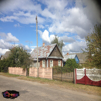 Металл